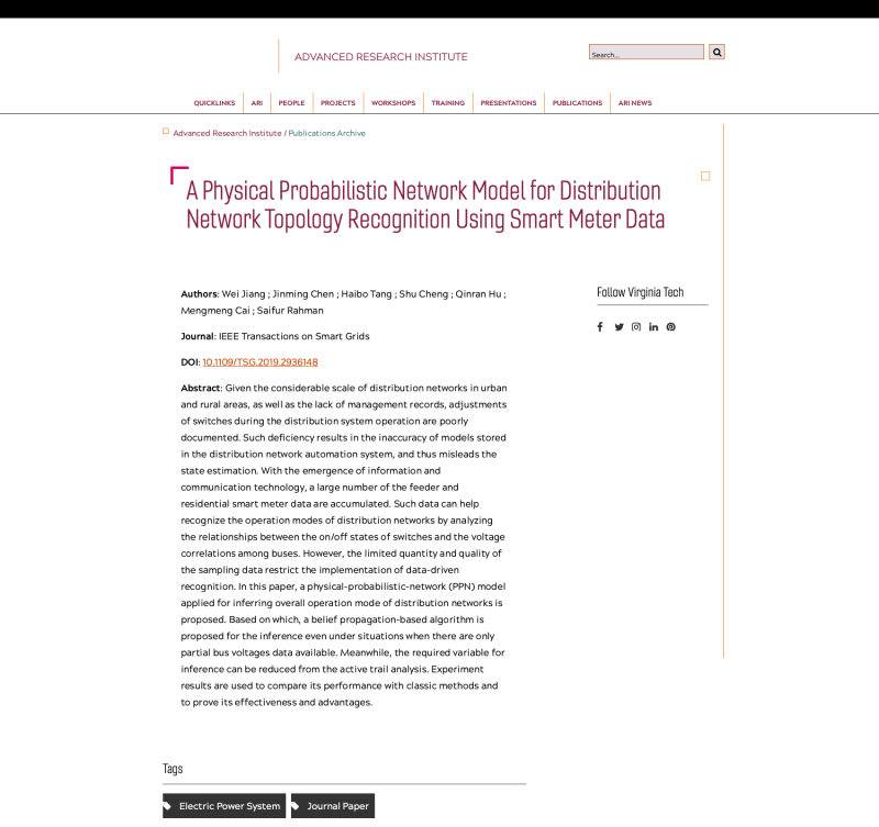 A Physical Probabilistic Network Model for Distribution Network Topology Recognition Using Smart Meter Data