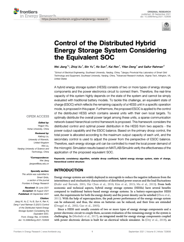 Control of the Distributed Hybrid Energy Storage System Considering the Equivalent State of Charge (SOC)
